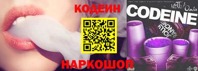 таблы Жуковский