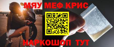 COCAINE Заволжье
