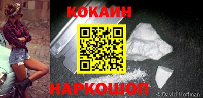 таблы Жуковский