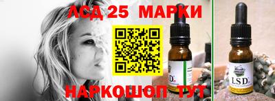 COCAINE Заволжье