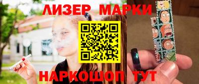 таблы Жуковский