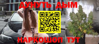 таблы Жуковский