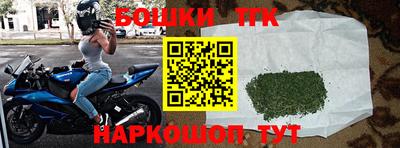 таблы Жуковский