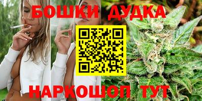 таблы Жуковский