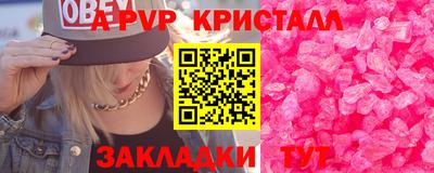 COCAINE Заволжье