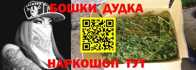 COCAINE Заволжье