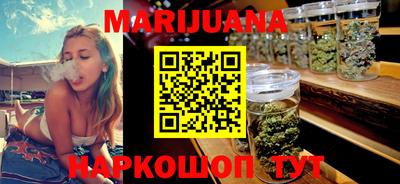 стафф Заводоуковск