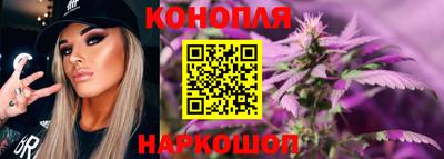 таблы Жуковский