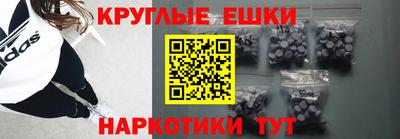 COCAINE Заволжье