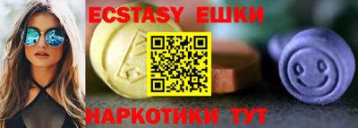 таблы Жуковский