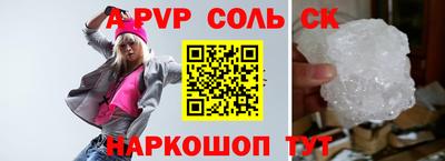 COCAINE Заволжье