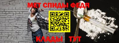 стафф Заводоуковск