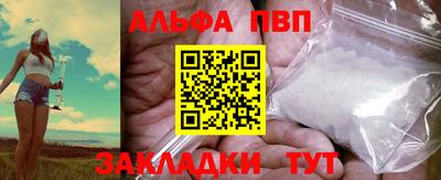 МДМА Тверь