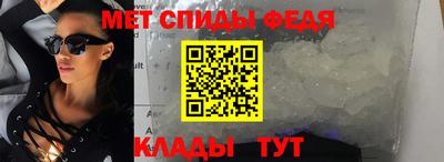 стафф Заводоуковск