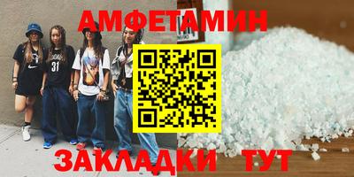 бутират Тара