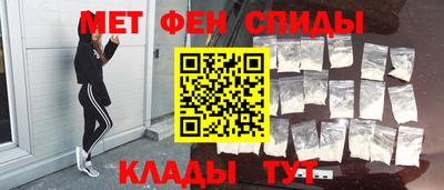стафф Заводоуковск