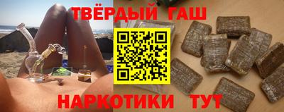 COCAINE Заволжье