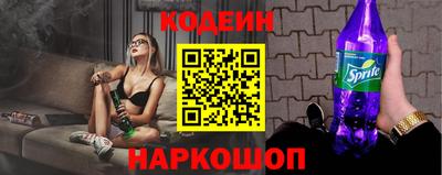 таблы Жуковский