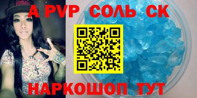 COCAINE Заволжье