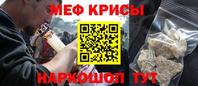 COCAINE Заволжье